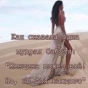  ,  -  24  2018     