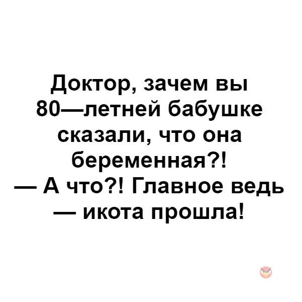   - 8  2018  03:57
