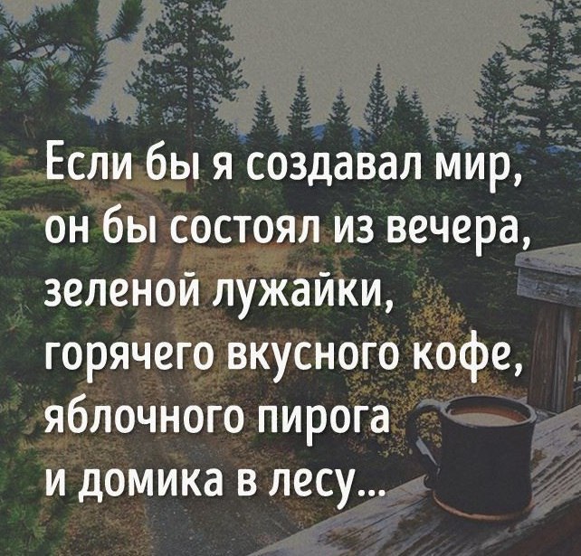  - 20  2018  21:23