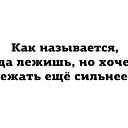  ,  -  20  2017    