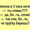 ���� Vasil, ������, 44 ���� - ��������� 21 ���� 2018 � ������ ������ ��������