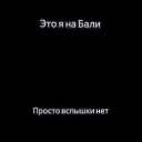 ���� ������, �����, 43 ���� - ��������� 4 ������� 2018