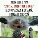 ���� �����, ������-��-���� - ��������� 23 ��� 2018 � ������ ������ ��������