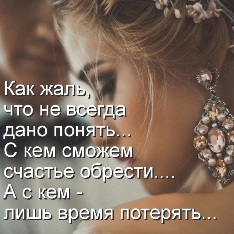  - 16  2018  18:50