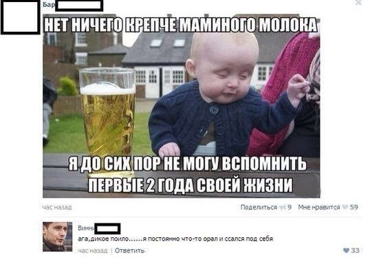 Belova - 27  2018  21:53