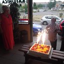 ���� �ntonija, ����������, 57 ��� - ��������� 21 ���� 2018 � ������ ���� ������