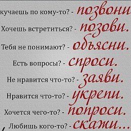 ���� �, �������, 51 ��� - ��������� 5 ������ 2018