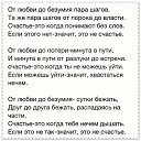 ���� Y, ������ - ��������� 11 ���� 2018 � ������ ������ ��������