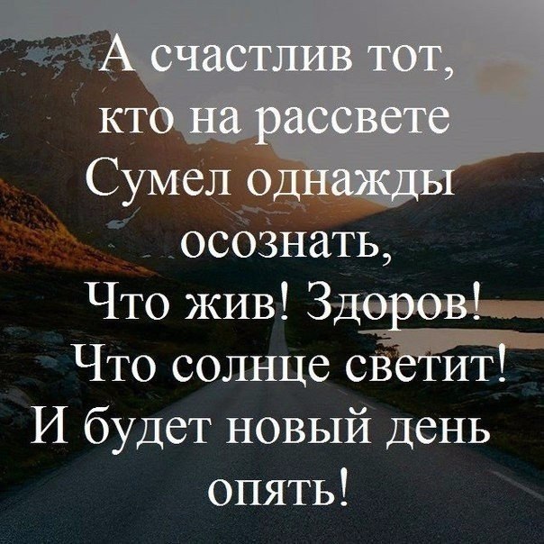     - 7  2018  04:14