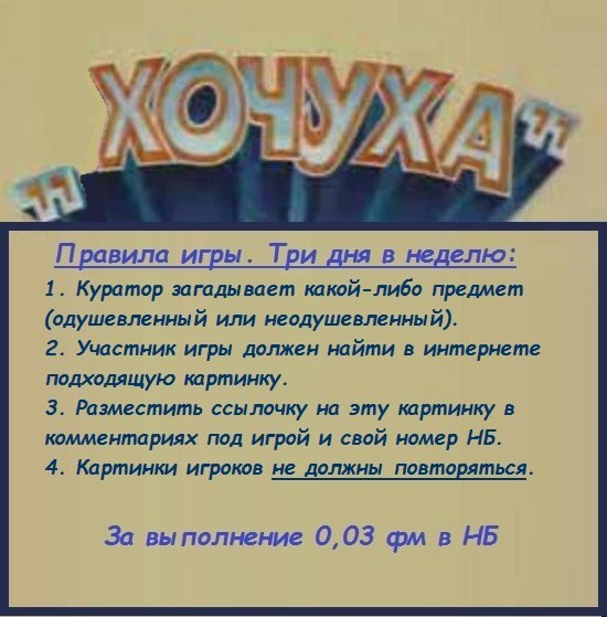   08.12.   .
