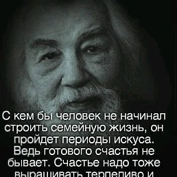 ���� ���, ����� - ��������� 26 ���� 2018