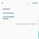���� ����, ������, 38 ��� - ��������� 2 ������� 2018