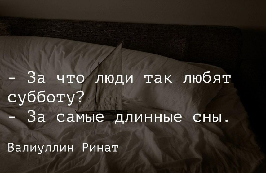   . . . - 8  2018  04:11