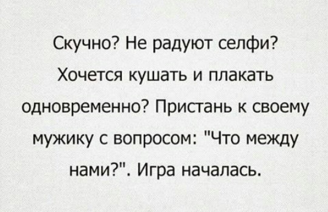 - 7  2018  23:40 - 3