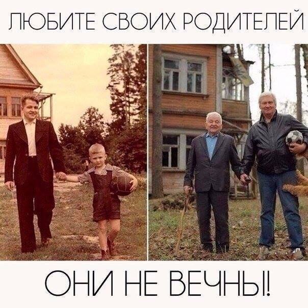   -   - 25  2018  02:29