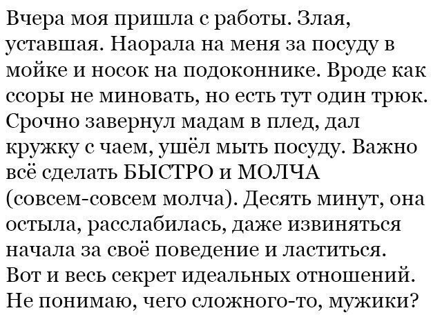    - 5  2018  03:02