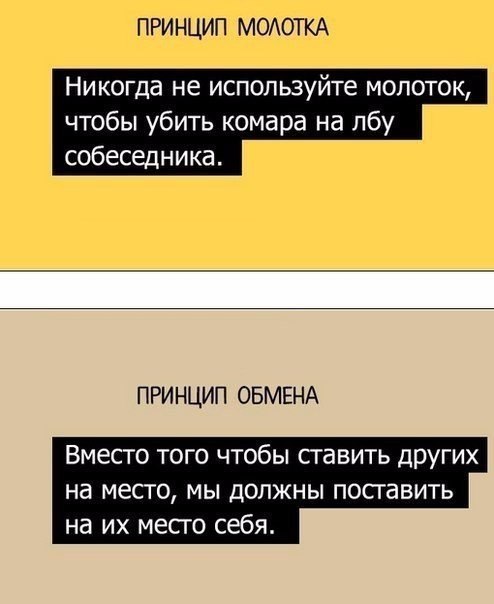 20          . - 8
