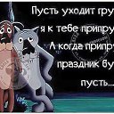 ���� �����, �����, 47 ��� - ��������� 19 ������ 2018 � ������ ������ ��������