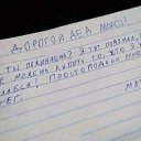 ���� ���, �����-��������� - ��������� 27 ������� 2017 � ������ ������ ��������