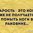 ���� ������ �������, �����-��������� - ��������� 7 ��� 2018 � ������ ������ ��������