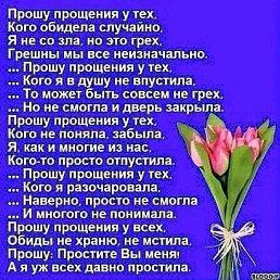 ���� ������ ��������, ������, 48 ��� - ��������� 21 ������� 2018