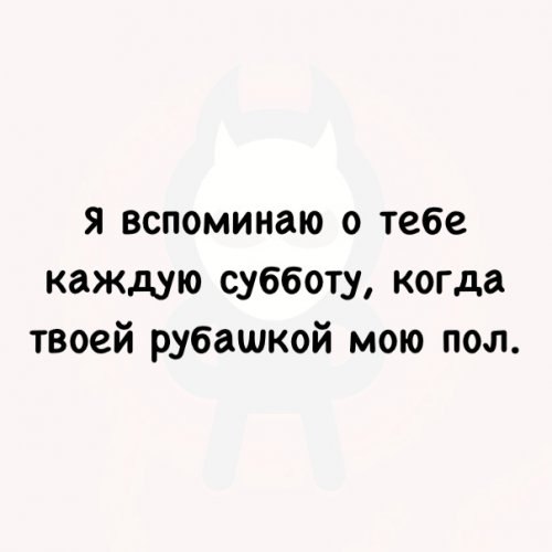  - 1  2018  20:28