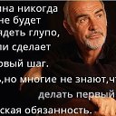 ���� Ros@, �����������, 52 ���� - ��������� 12 ������ 2018 � ������ �������