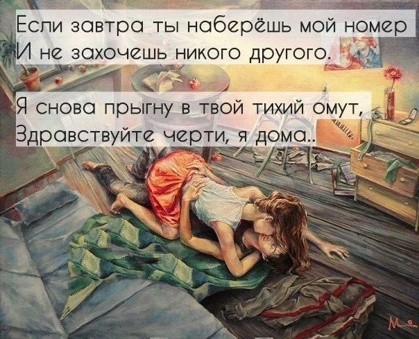     - 3  2018  02:33