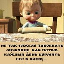 ���� Lana, �����������, 56 ��� - ��������� 11 ����� 2018 � ������ ������ ��������