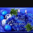 ���� C�������, �������� - ��������� 31 ������� 2017 � ������ ������ ��������