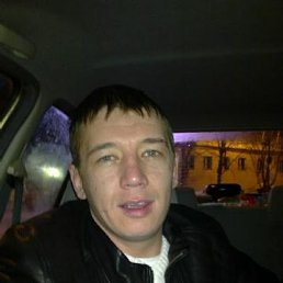 �������, �������, 42 ����