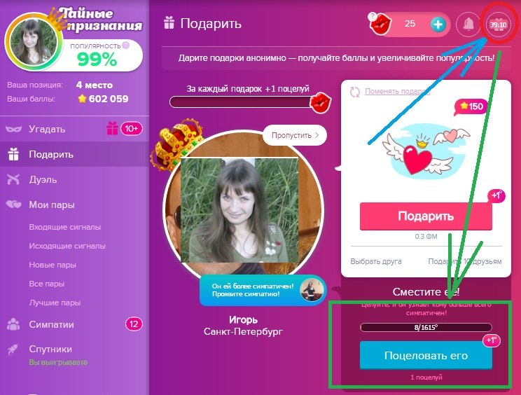   (    ) :-(.          ...