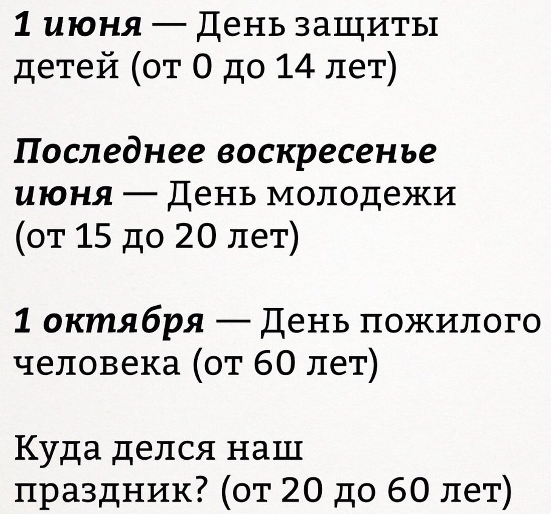 E s t h e t i q u e - 25  2018  03:46