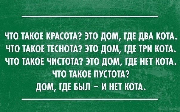       - 12  2018  03:45