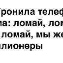  , , 39  -  11  2017    