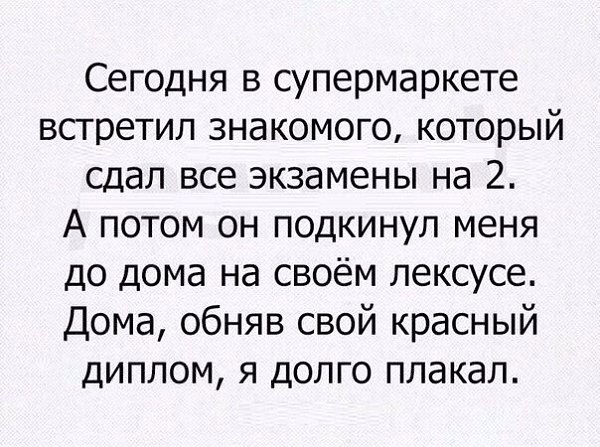   - 10  2018  02:35