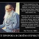 ���� _Oleg_, ������, 63 ���� - ��������� 1 ���� 2018 � ������ ������� � ���л