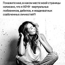 ���� ���, ������ - ��������� 2 ������� 2018 � ������ ������ ��������