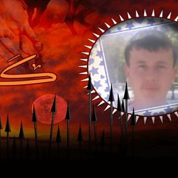 Nozim, , 33 