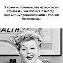 ���� �����, ��������, 42 ���� - ��������� 26 ������ 2018 � ������ �)))�