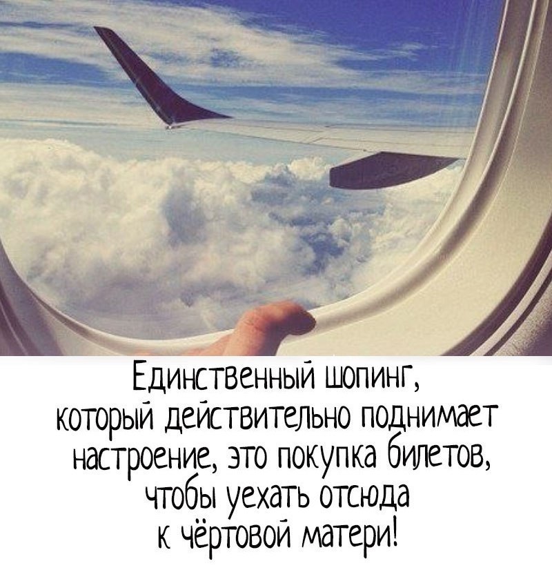  - 3  2018  02:57