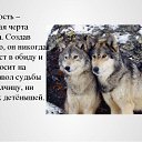 ���� Tytus, ���������, 45 ��� - ��������� 17 ���� 2018 � ������ ���� ����������