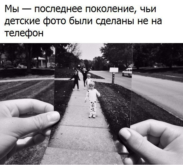  - 7  2018  03:41