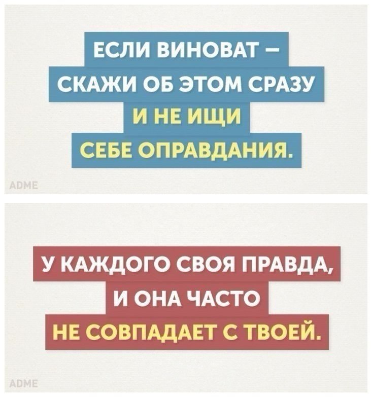 20  ,    -  - 3