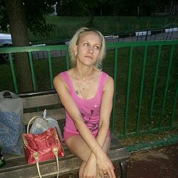 �������� ����, ������, 41 ���