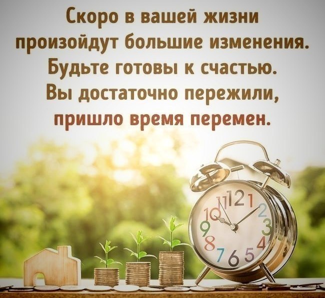     - 23  2018  02:48