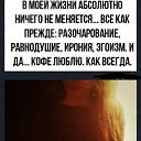  ``Your_highness``,  -  20  2018    