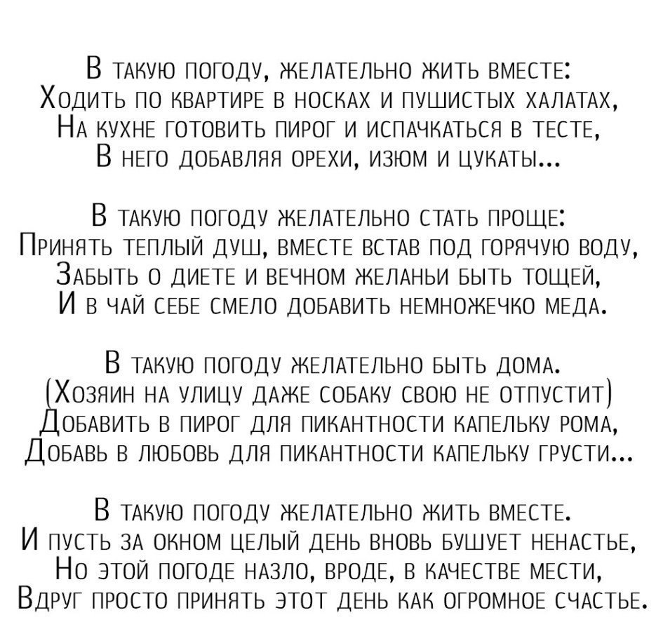 | ,  - 2  2018  03:42