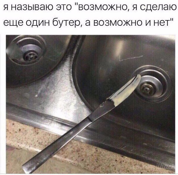  - 12  2018  02:48