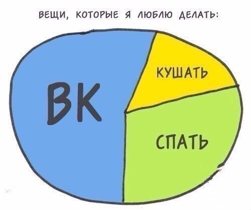  - 8  2017  03:42